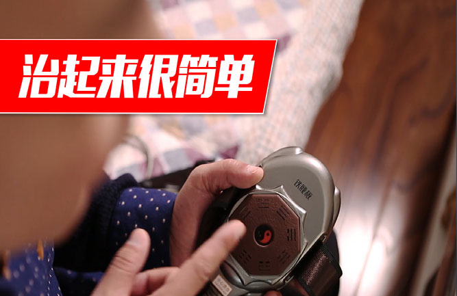 腰椎間盤突出那個睡覺姿勢比較好 腰椎間盤突出那個睡覺姿勢比較好